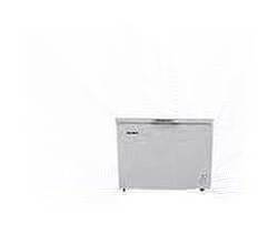 Bush 200 Litre White Chest Freezer - Express Delivery